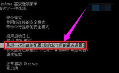 电脑突然蓝屏 电脑突然蓝屏