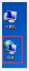 添加 添加