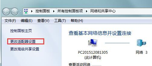 win7 win7