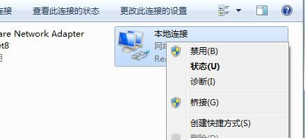 win7 win7