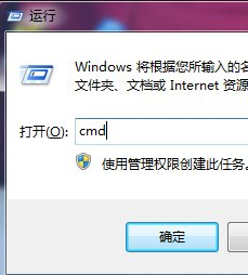 网络 网络