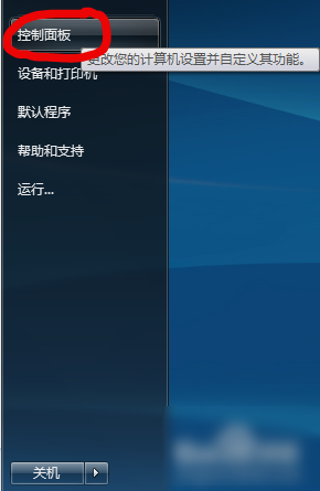 浏览器 浏览器