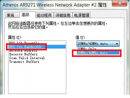 电脑上网慢怎么处理图片