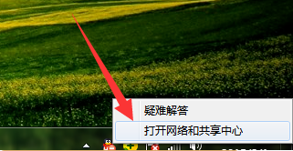 网速很慢 网速很慢