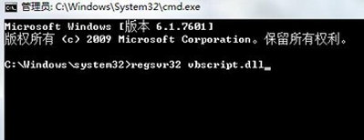 安装itunes 安装itunes