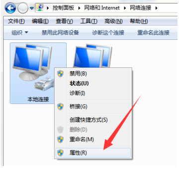 网速很慢 网速很慢
