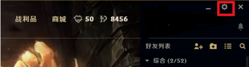 游戏 游戏