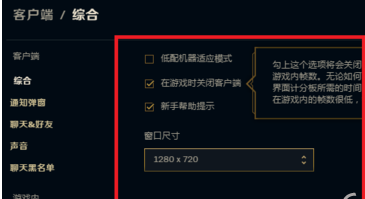 游戏 游戏