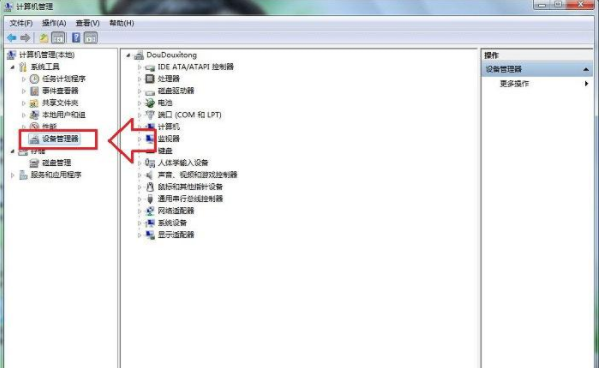 usb usb