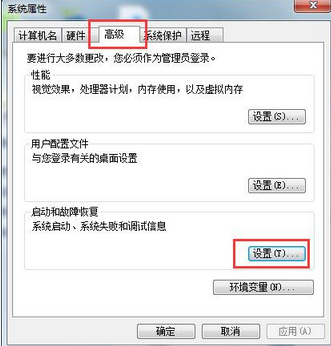 错误恢复 错误恢复
