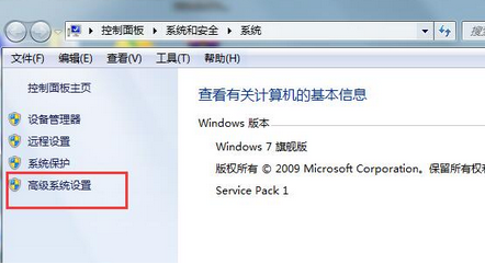 windows错误恢复 windows错误恢复