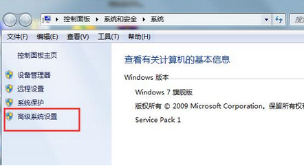 windows错误恢复