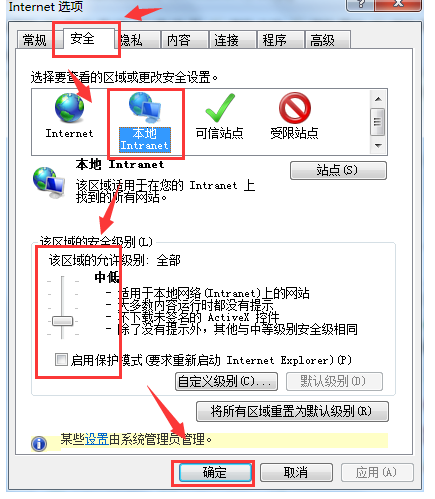 网页 网页
