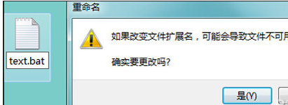 无法读源文件或磁盘 无法读源文件或磁盘