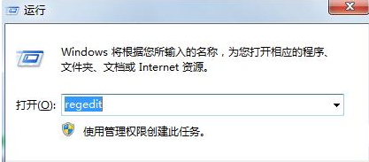 怎么提高网速 怎么提高网速