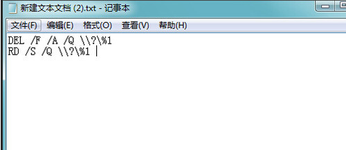 磁盘 磁盘