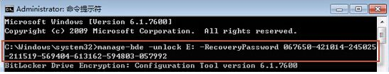 解锁bitlocker 解锁bitlocker