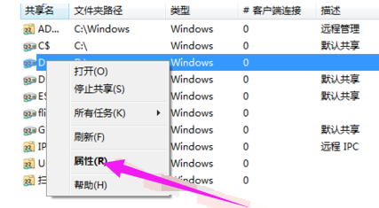 文件夹 文件夹