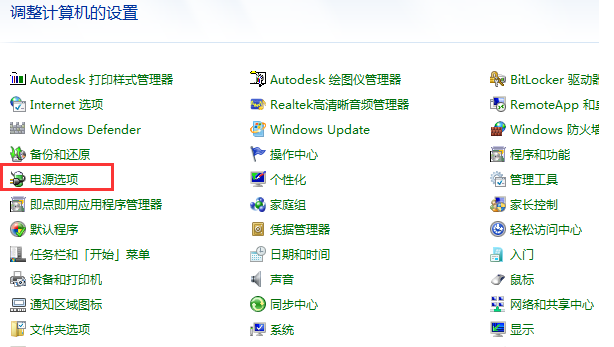 系统 系统