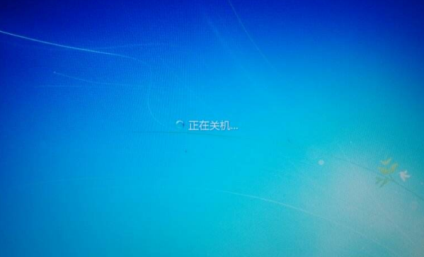 win7系统