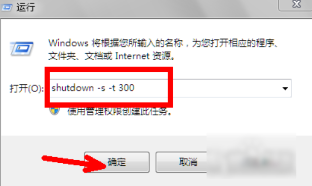 win7