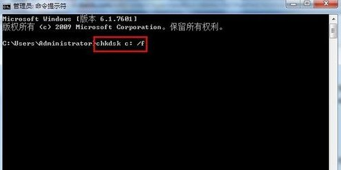 win7安装失败 win7安装失败