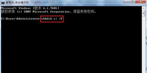 win7安装失败