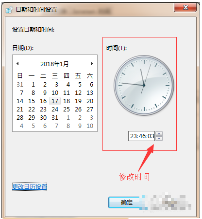 win7 win7