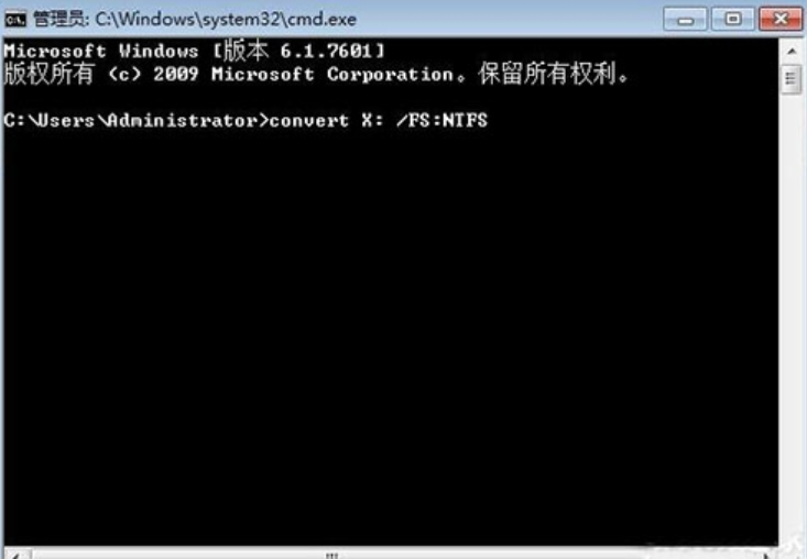 系统 系统