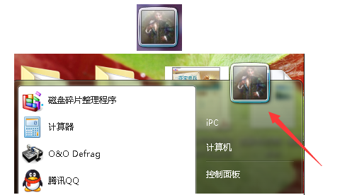 电脑怎么设置开机密码 电脑怎么设置开机密码