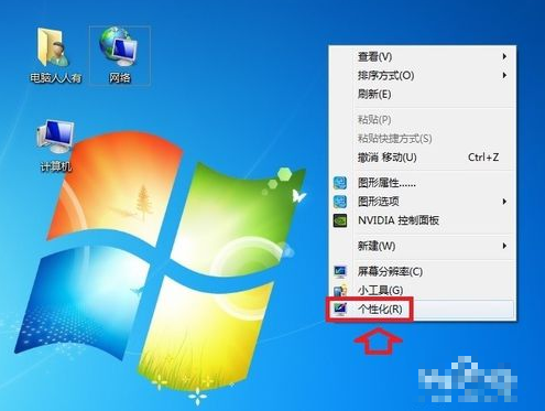 我的文档在哪个盘 我的文档在哪个盘