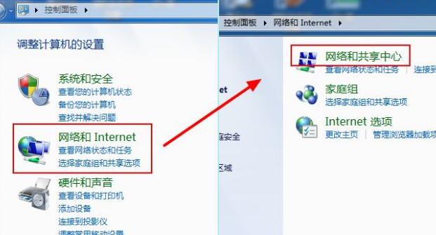 win7 win7
