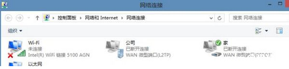 无法上网 无法上网