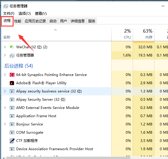 win7 win7