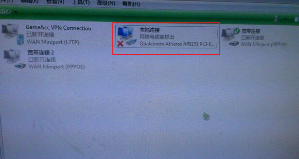 win7 win7