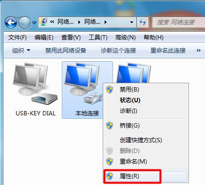 无法上网 无法上网