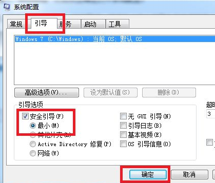 win7 win7