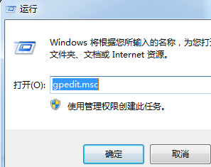 windows7