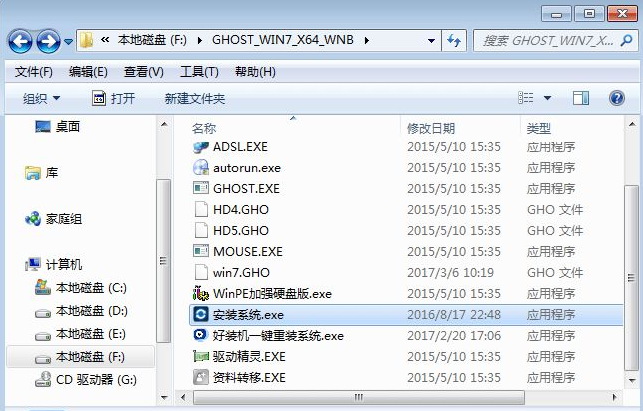 win7 win7