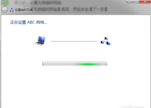 wifi热点 wifi热点
