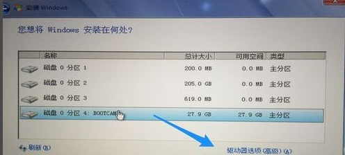 win7 win7