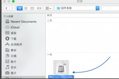 bootcamp安装win7 bootcamp安装win7