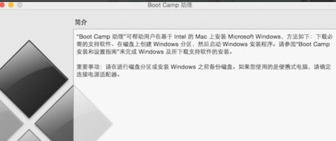 win7 win7