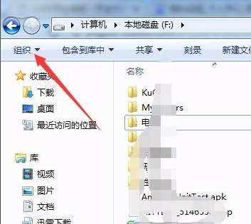 显示详细信息 显示详细信息