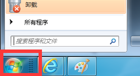 win7 win7