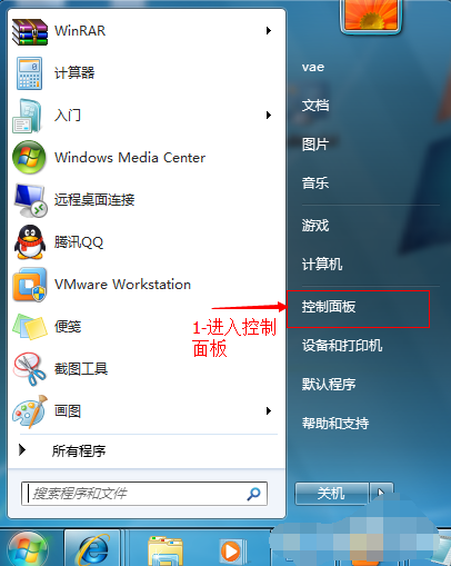 win7