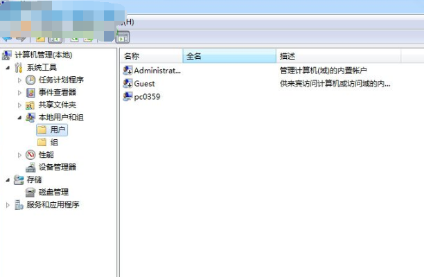 win7 sp1无法安装 win7 sp1无法安装