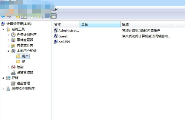 win7 sp1无法安装