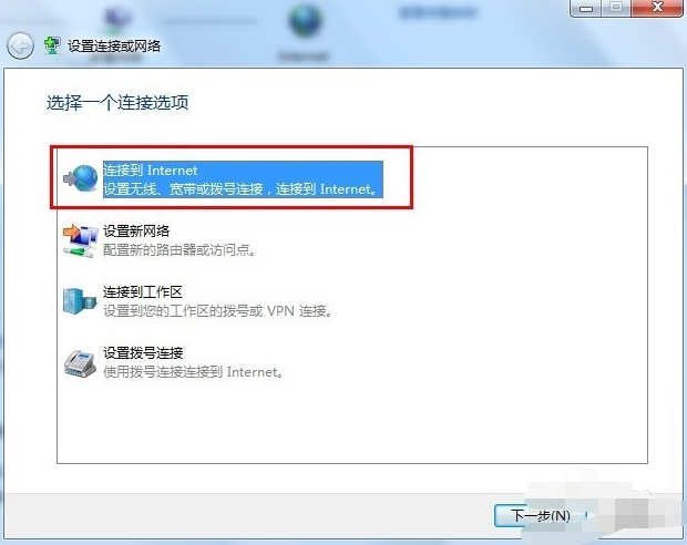 win7 win7