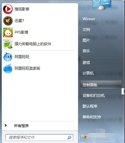 win7宽带连接怎么创建 win7宽带连接怎么创建